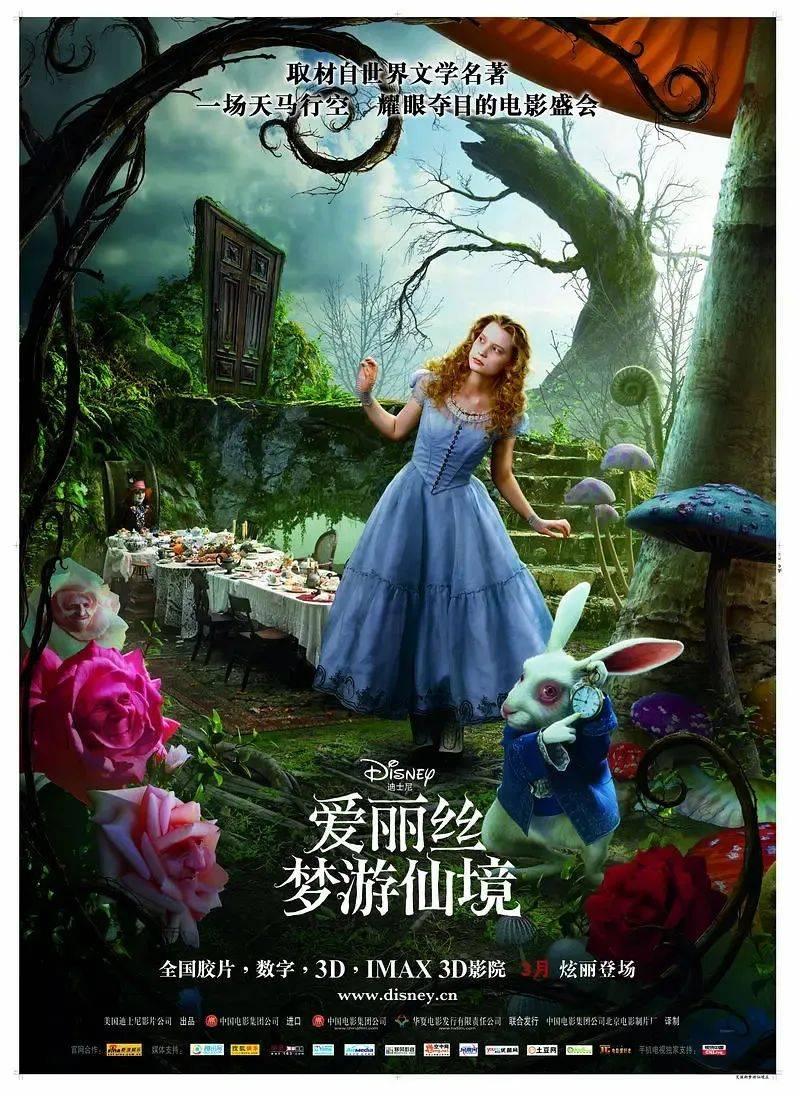为什么要贴春联？游戏画面