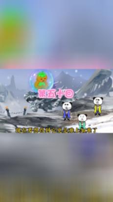 凡匠门窗年度回顾|过往序章,未来可期!