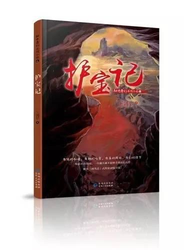 山阴县一男子被悬赏!快看你认识吗?