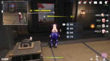 双点医院