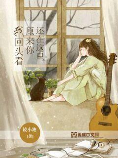 方块无限坠落