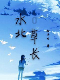 彩块跑酷
