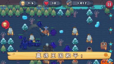 模拟城市5