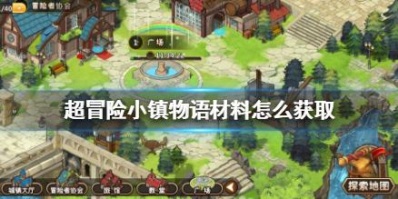 废弃诡异房逃离