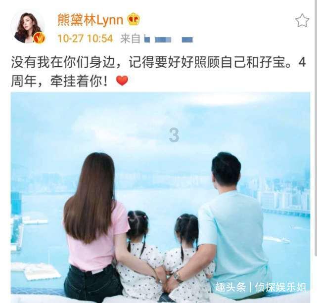 外星人坠落