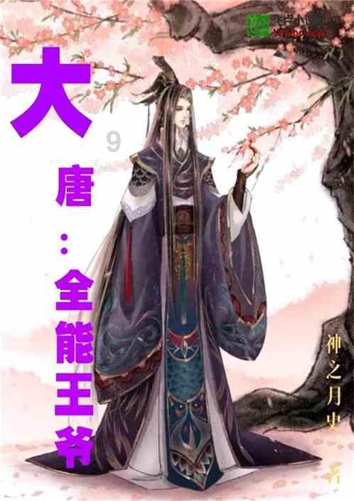 动物帮帮忙保卫家园