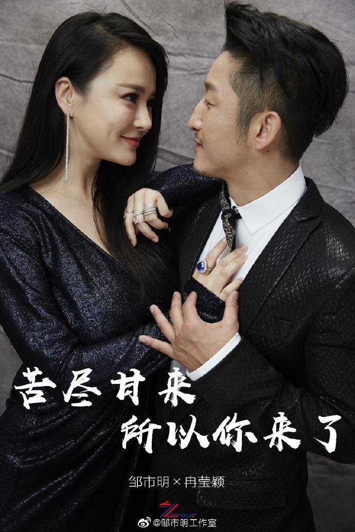 组图｜以雪为令   国网郴州供电公司抗冰保电在行动
