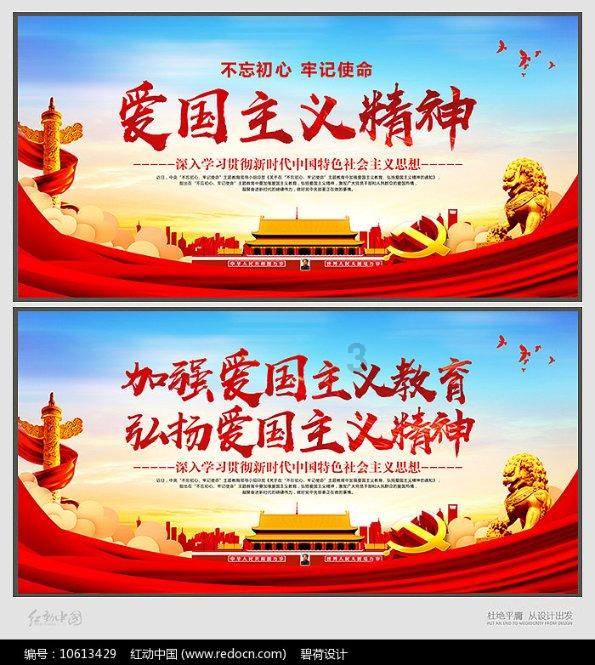 东莞市长吕成蹊:以头号力度推进“百千万工程”