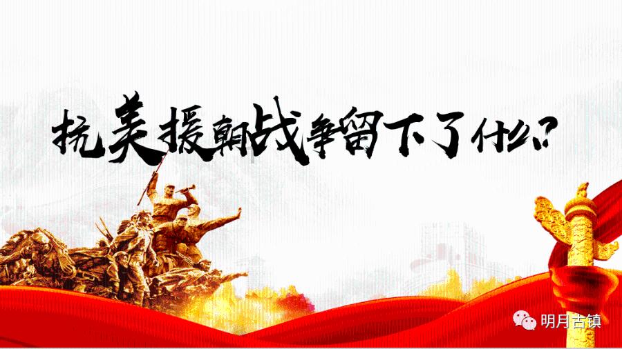 万词王