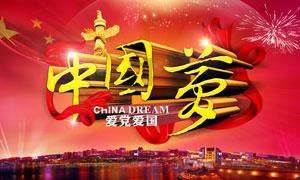 寻找遗失的玩具车