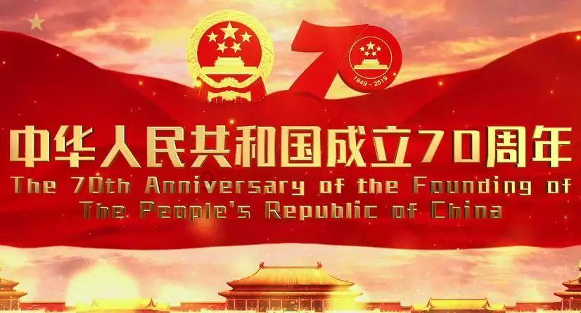 【思泉荣誉 · 奋楫笃行、共启新篇】