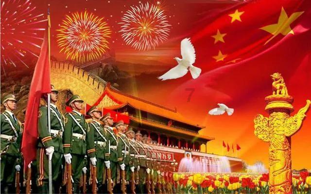 斗战神