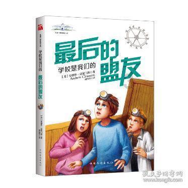 女子线上求职被骂“low货”，HR究竟是有意为之还是无意的？游戏画面
