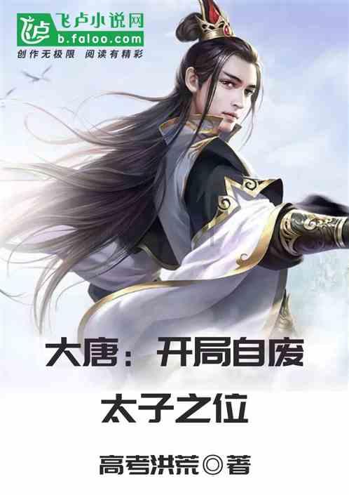 救援非洲金猫