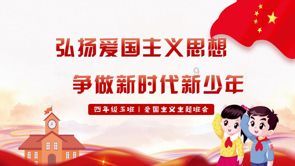 远征军：维京
