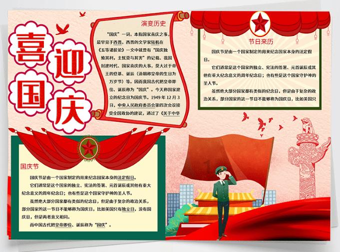 哪些场景适合无动力游乐设备的应用?新世纪游乐告诉你