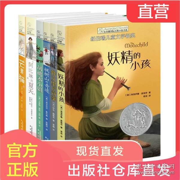 苹果和安卓手机怎么传照片游戏画面