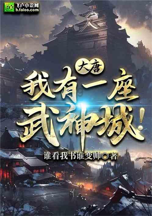 时尚女郎芭比
