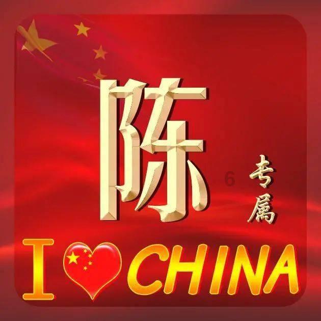 南平:“民生驿站”让基层治理更有温度