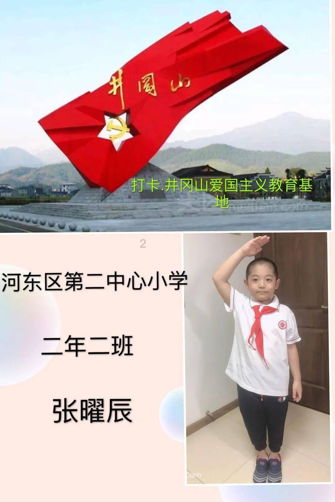 说自己丑又在别人面前说自己漂亮，一年换六个，却说自己没有人要，她怎么想的？她想做什么啊？游戏画面