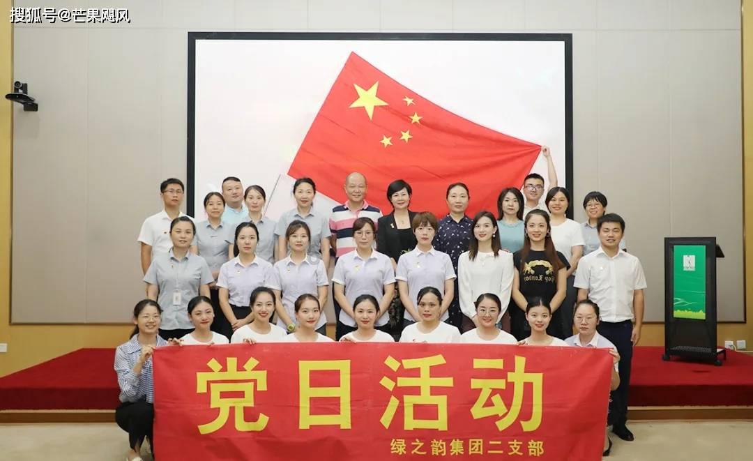 商务英语和旅游英语专业相比，哪个更有就业前景？游戏画面