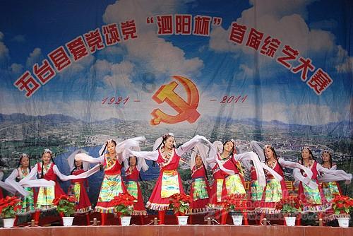 拯救船中女孩