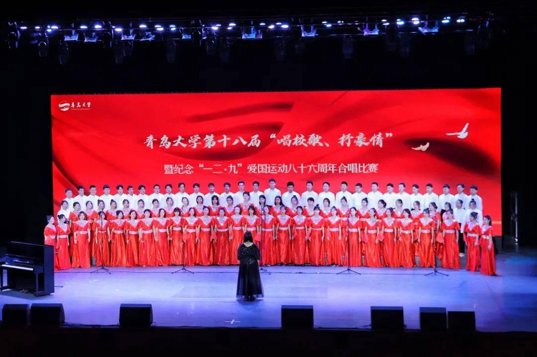 上升的五彩石