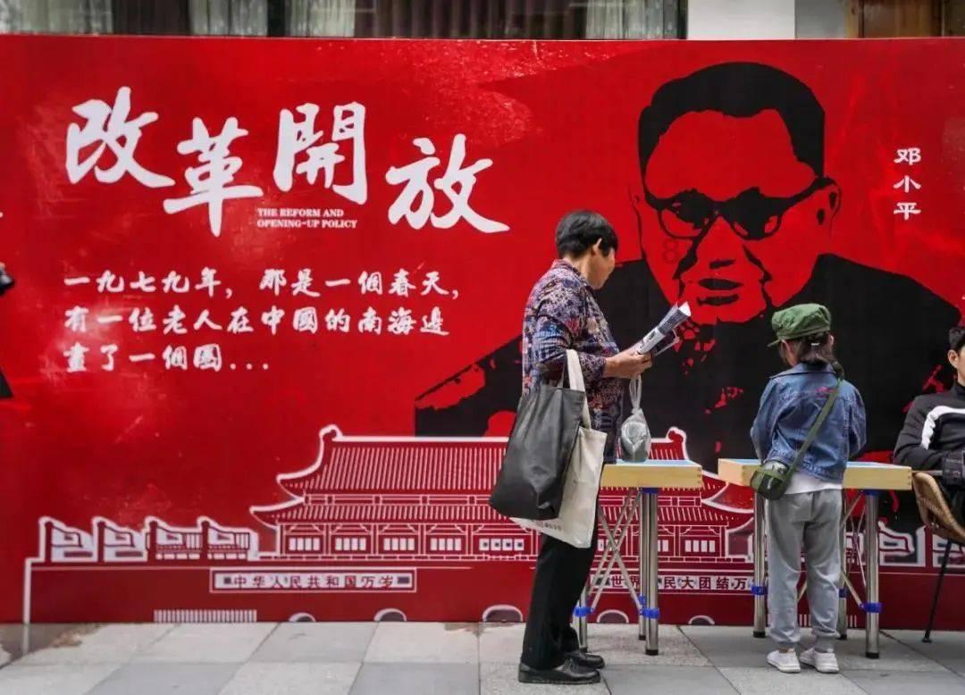 森林的奇迹