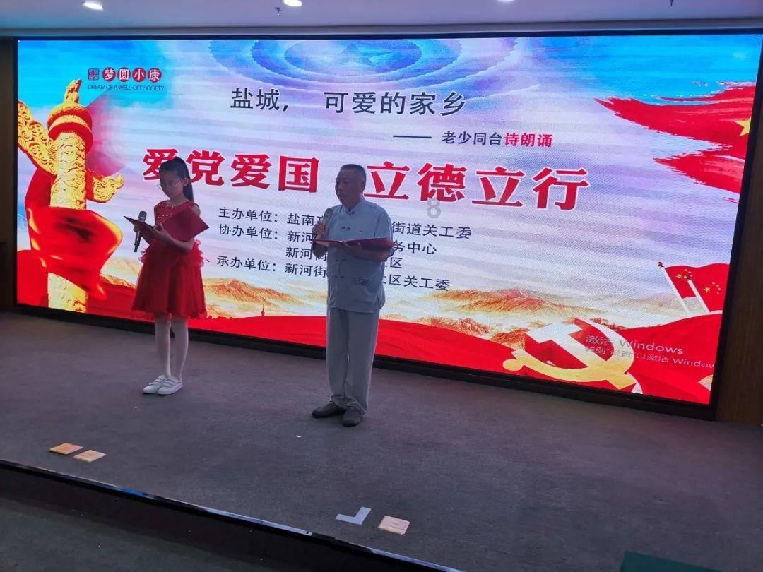 捣蛋猪HD8.0
