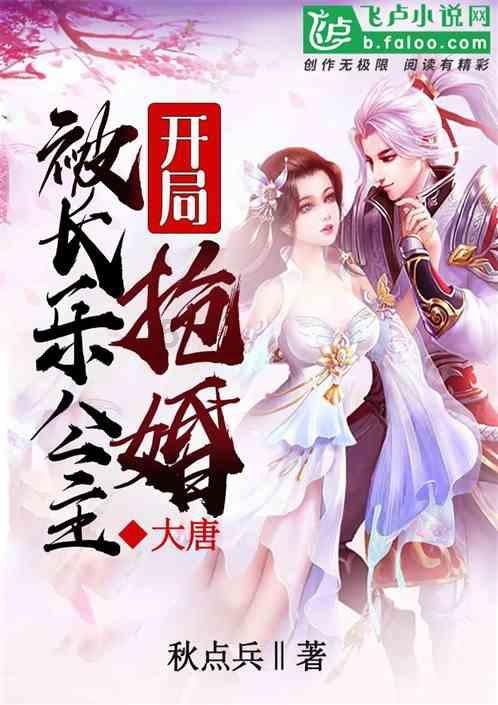 冷艺婕:1.22黄金周初高空不变 原油回撤多