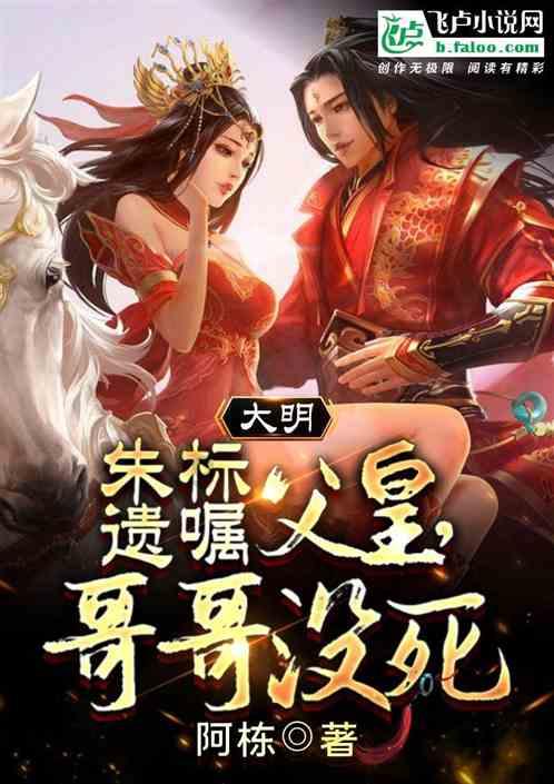 呆萌动物对对碰