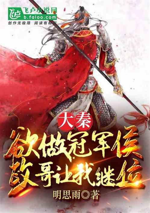 探索世界奇妙之旅,与卢沟桥事变:发动全面侵华战争?一起畅游知识海洋!