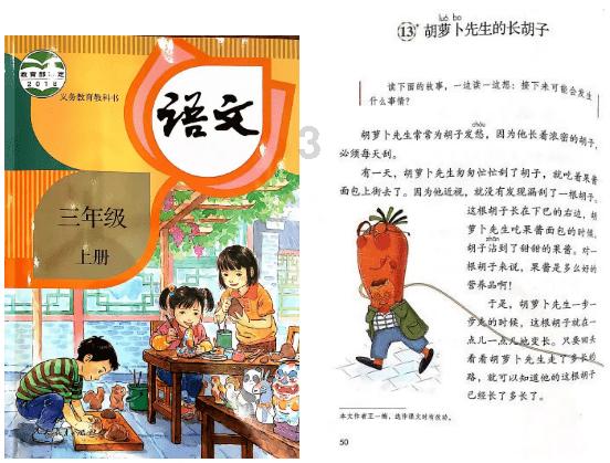 西热太难了!季后赛难了!前四得分点都有伤病,缺一整套主力阵容