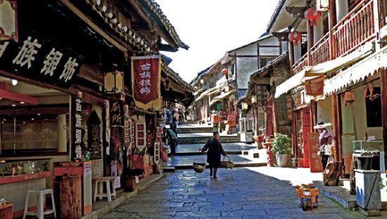 被禁止的道路
